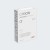 PS_Xenogain_collagen_250mg.jpg