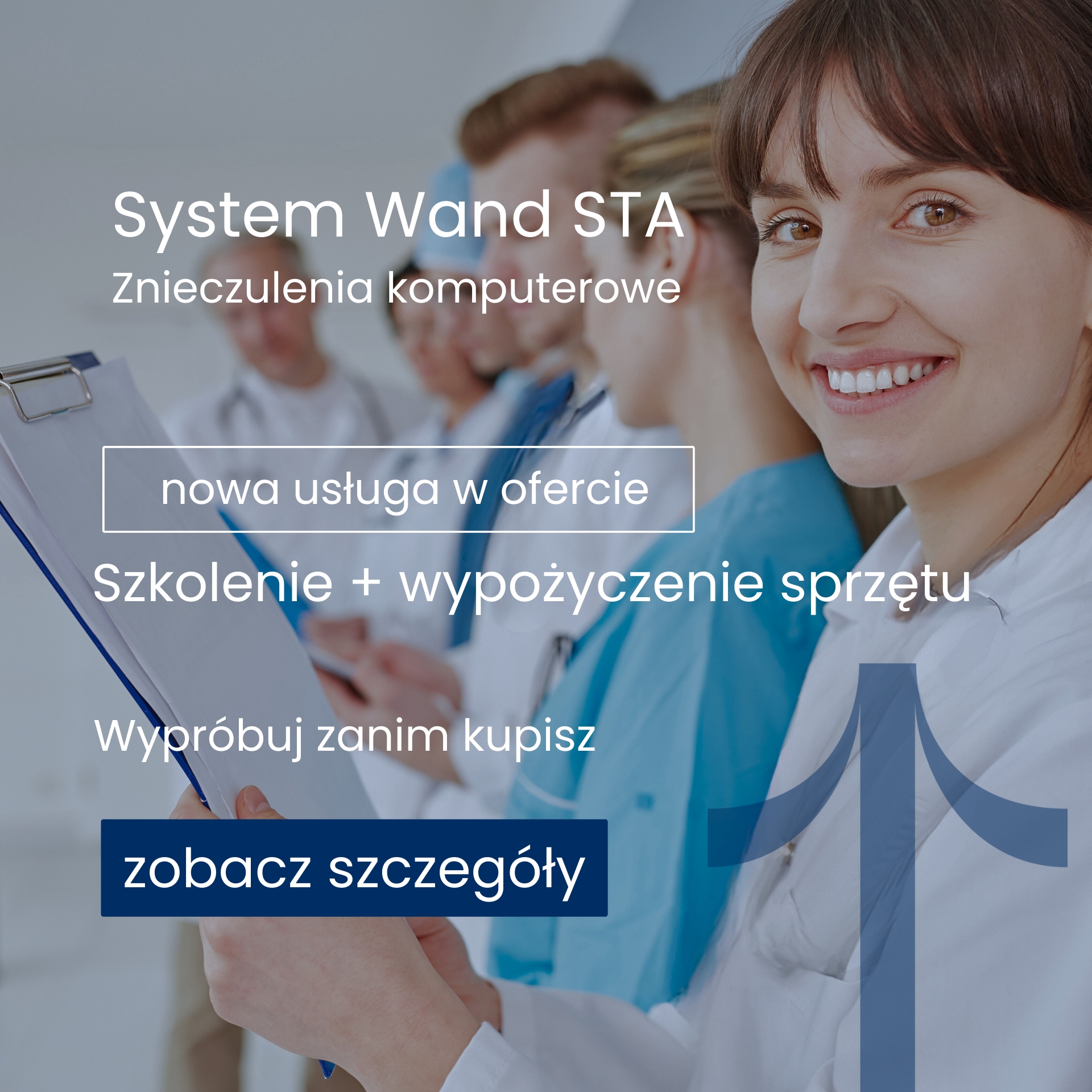 Wand STA - szkolenie z wypożyczeniem